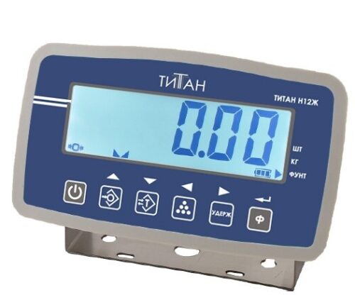 Весовой индикатор ТИТАН Н12Ж (LCD)